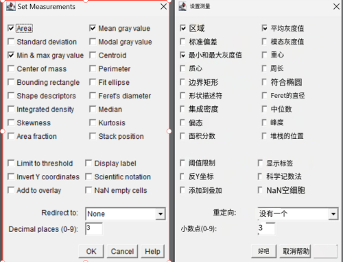 QQ202409082030350b672db770a9a792.png